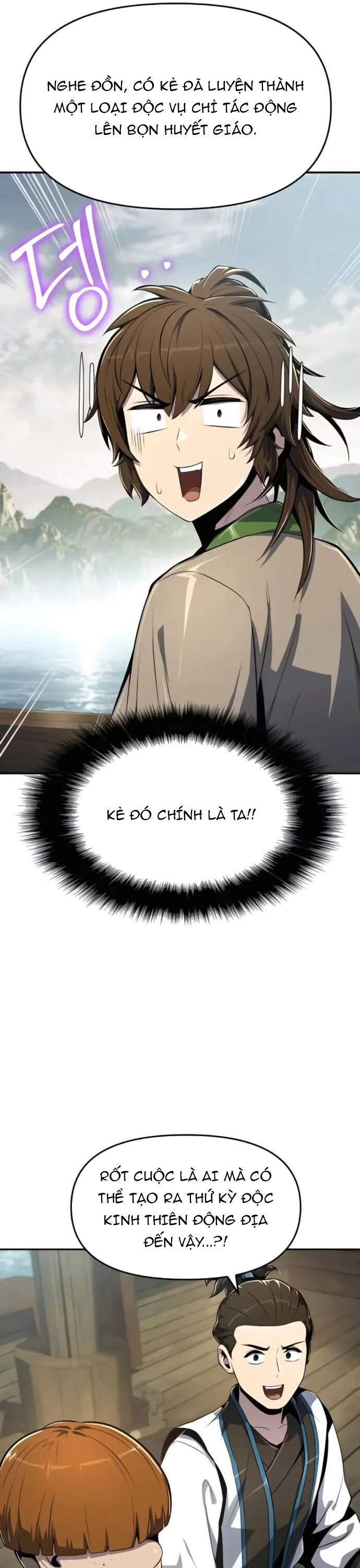Chuyên Gia Côn Trùng tại Đường Gia Tứ Xuyên Chapter 41 - 32