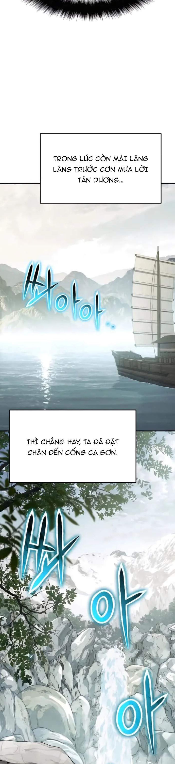 Chuyên Gia Côn Trùng tại Đường Gia Tứ Xuyên Chapter 41 - 34