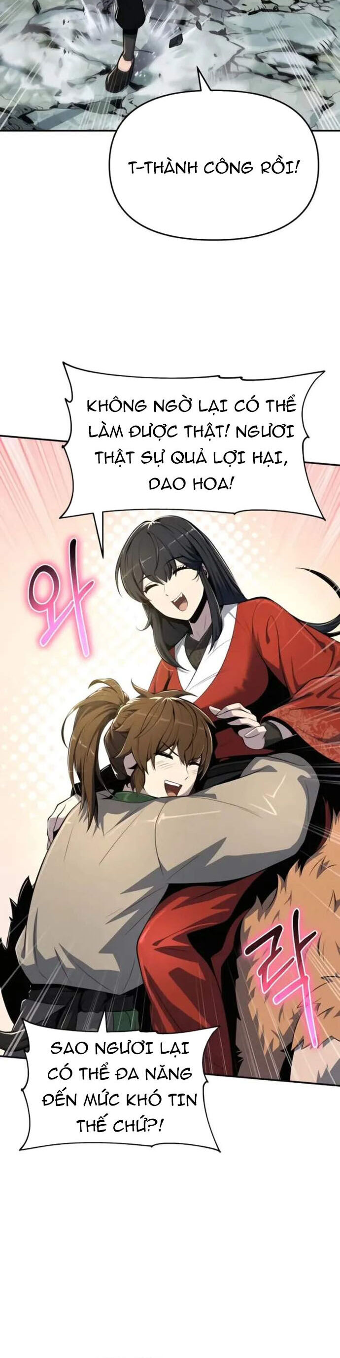 Chuyên Gia Côn Trùng tại Đường Gia Tứ Xuyên Chapter 41 - 46
