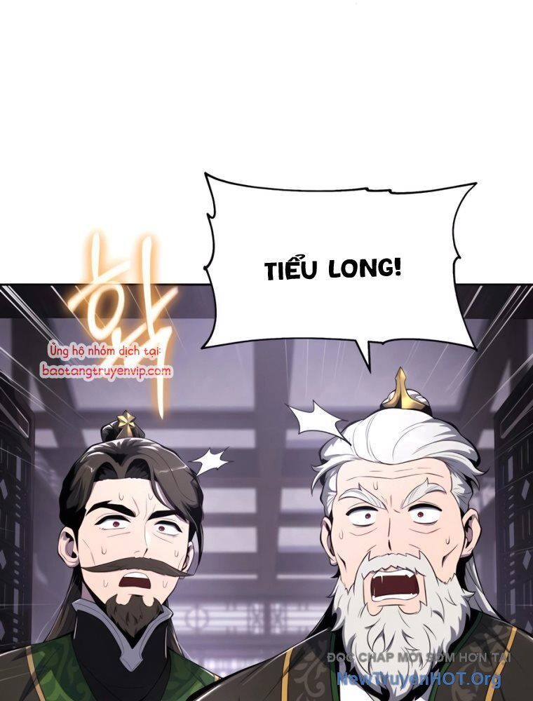 Chuyên Gia Côn Trùng tại Đường Gia Tứ Xuyên Chapter 44 - 13