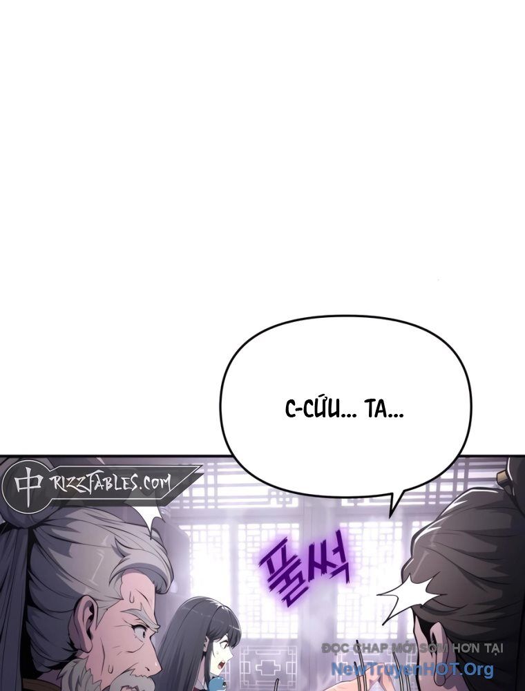 Chuyên Gia Côn Trùng tại Đường Gia Tứ Xuyên Chapter 44 - 17