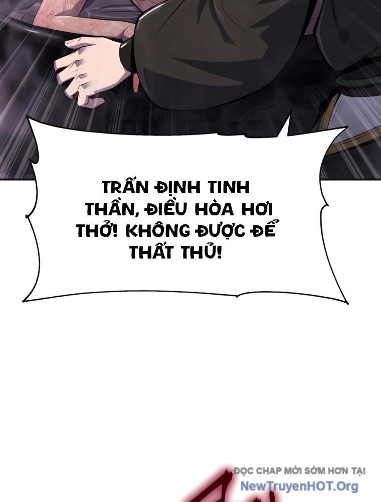 Chuyên Gia Côn Trùng tại Đường Gia Tứ Xuyên Chapter 44 - 20