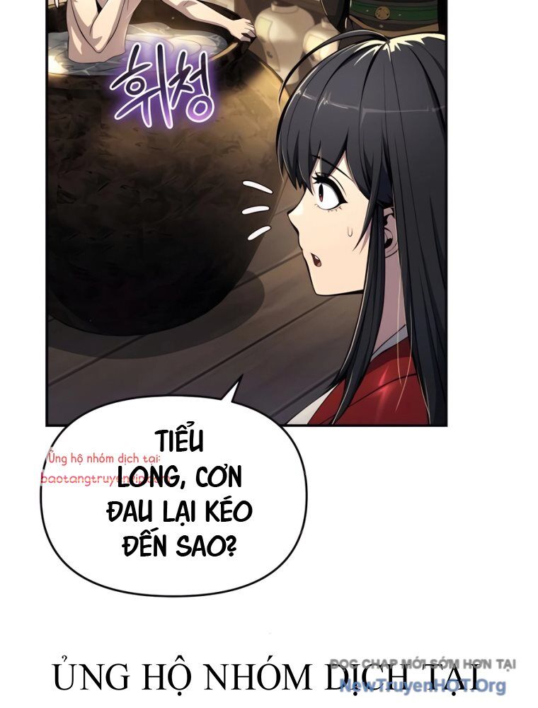 Chuyên Gia Côn Trùng tại Đường Gia Tứ Xuyên Chapter 44 - 59