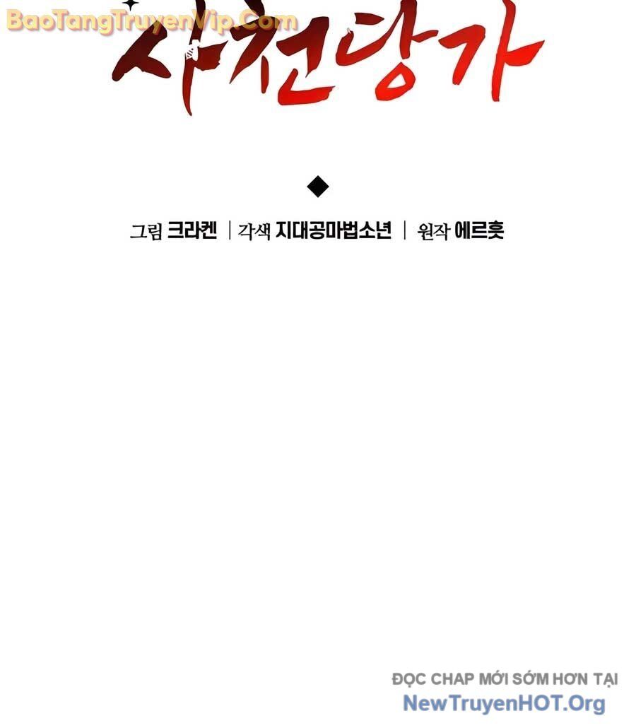 Chuyên Gia Côn Trùng tại Đường Gia Tứ Xuyên Chapter 46 - 46