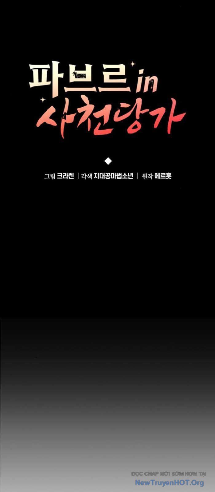 Chuyên Gia Côn Trùng tại Đường Gia Tứ Xuyên Chapter 47 - 47