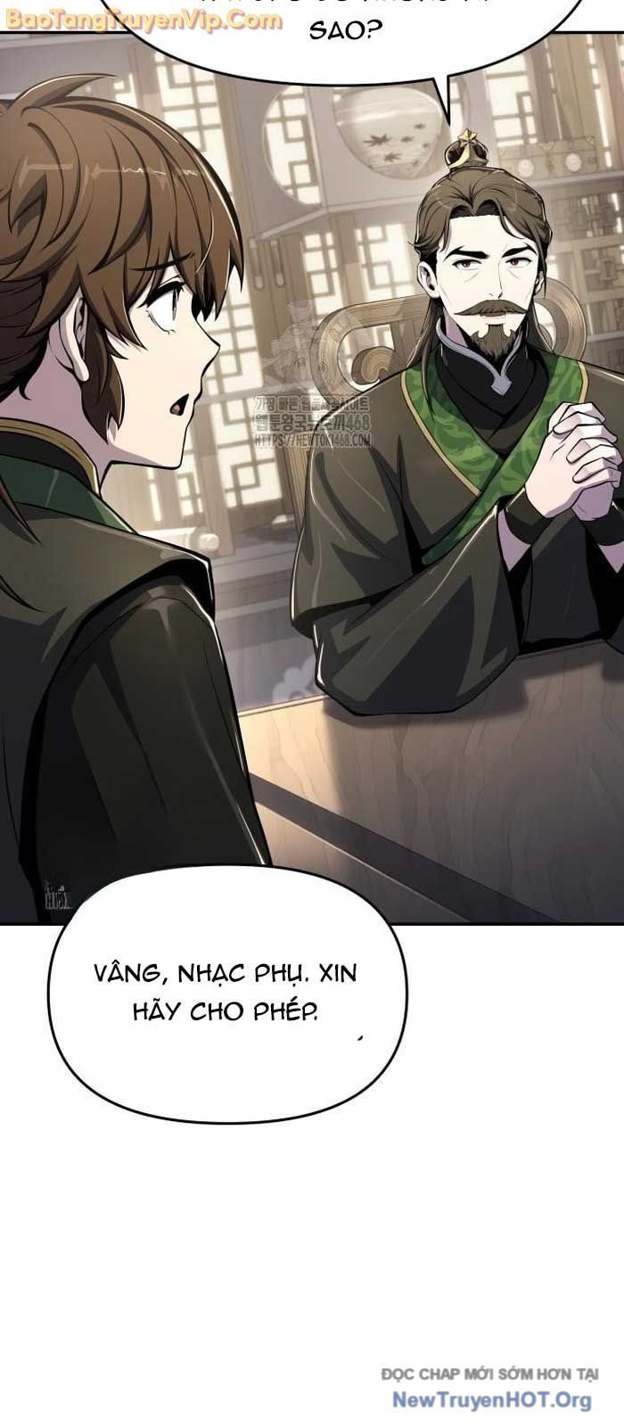 Chuyên Gia Côn Trùng tại Đường Gia Tứ Xuyên Chapter 48 - 26