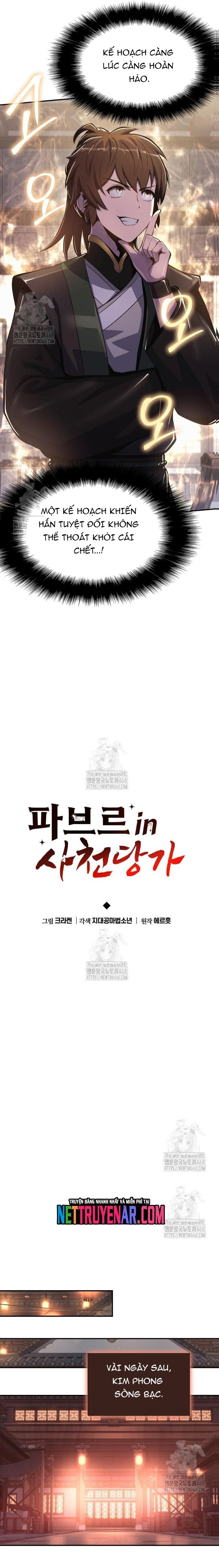 Chuyên Gia Côn Trùng tại Đường Gia Tứ Xuyên Chapter 49 - 11