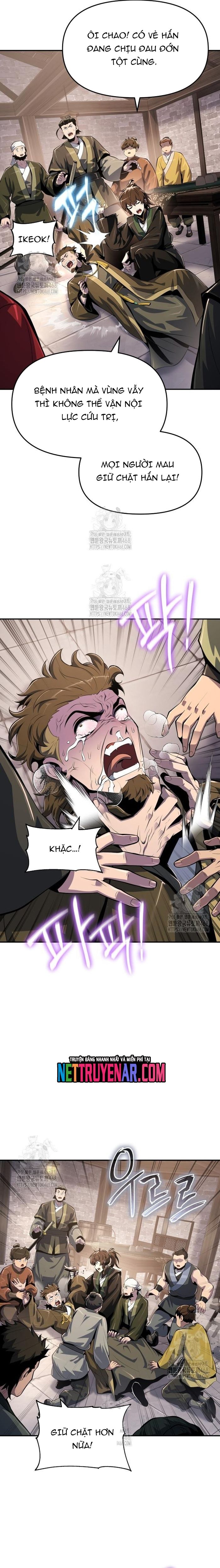 Chuyên Gia Côn Trùng tại Đường Gia Tứ Xuyên Chapter 49 - 27