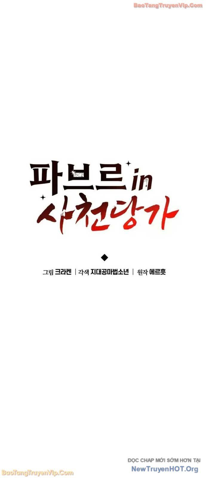 Chuyên Gia Côn Trùng tại Đường Gia Tứ Xuyên Chapter 53 - 20
