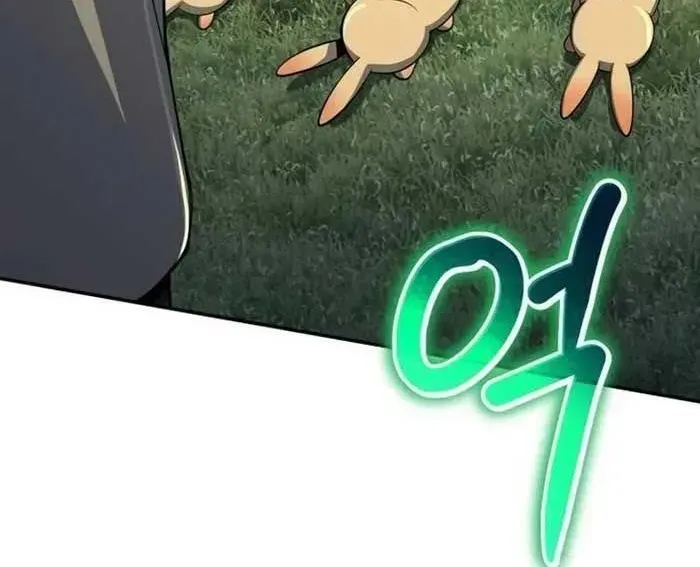 Chuyên Gia Côn Trùng tại Đường Gia Tứ Xuyên Chapter 58 - 11