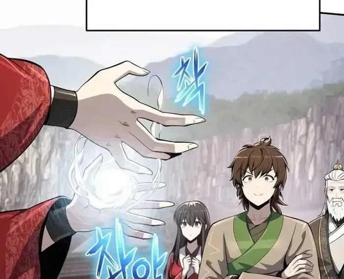 Chuyên Gia Côn Trùng tại Đường Gia Tứ Xuyên Chapter 58 - 213