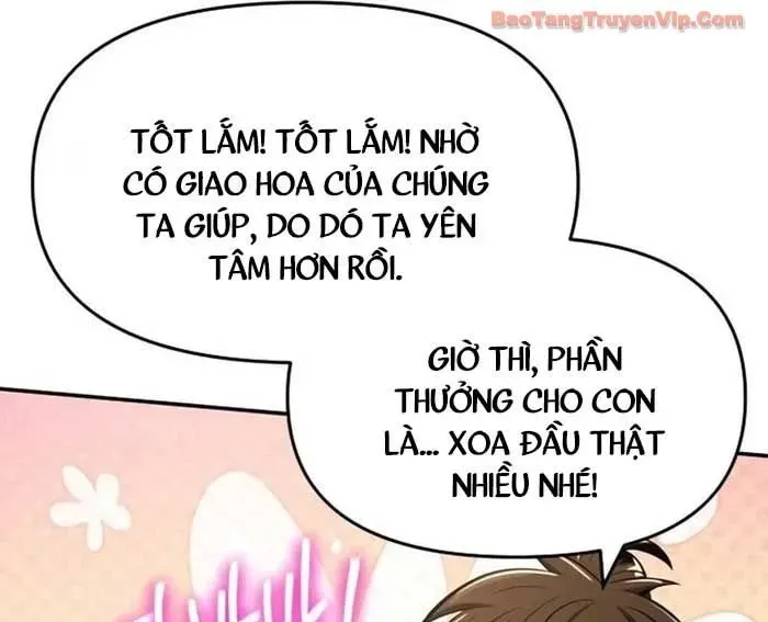 Chuyên Gia Côn Trùng tại Đường Gia Tứ Xuyên Chapter 58 - 233