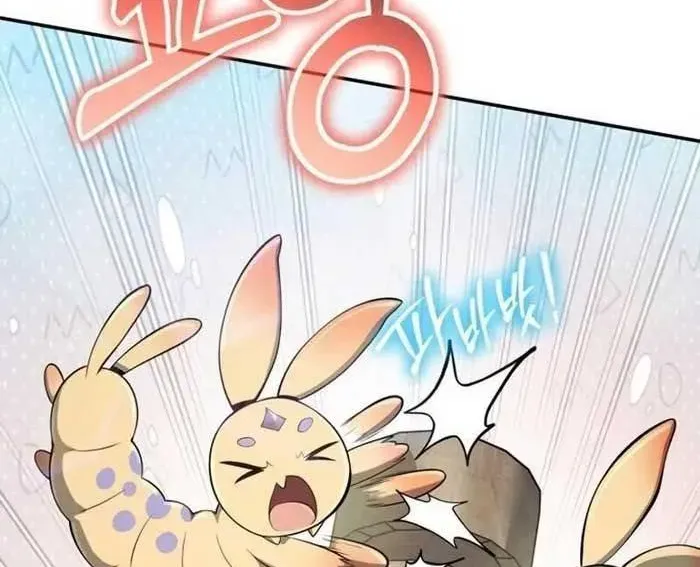 Chuyên Gia Côn Trùng tại Đường Gia Tứ Xuyên Chapter 58 - 26