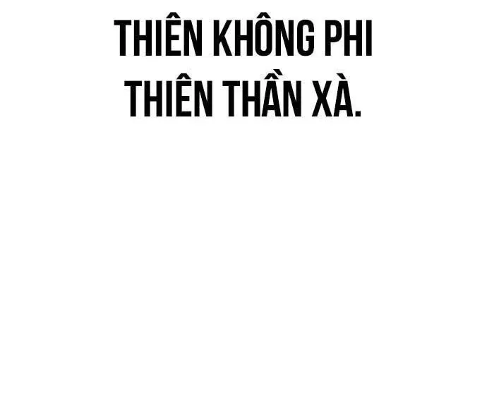 Chuyên Gia Côn Trùng tại Đường Gia Tứ Xuyên Chapter 58 - 307