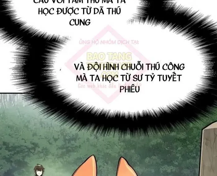 Chuyên Gia Côn Trùng tại Đường Gia Tứ Xuyên Chapter 58 - 38