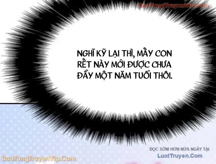 Chuyên Gia Côn Trùng tại Đường Gia Tứ Xuyên Chapter 58 - 49