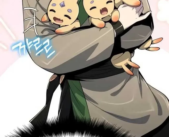 Chuyên Gia Côn Trùng tại Đường Gia Tứ Xuyên Chapter 58 - 51