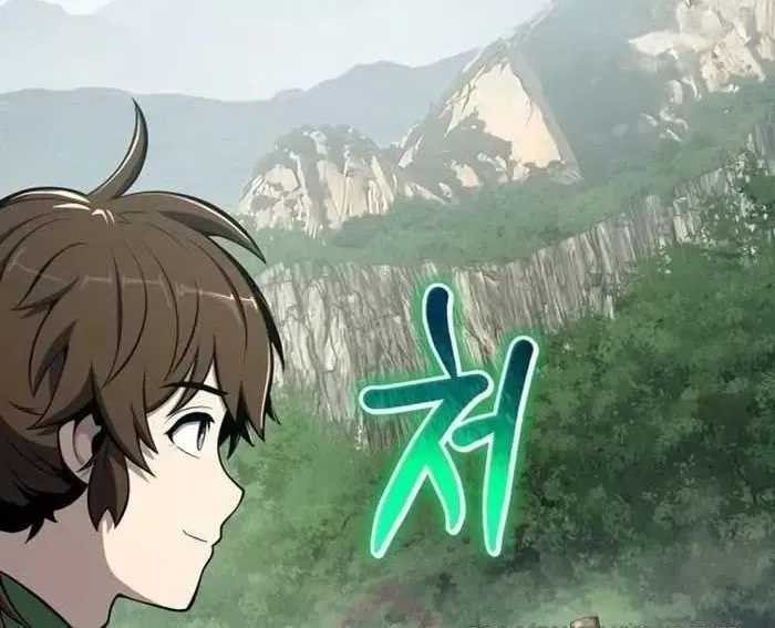 Chuyên Gia Côn Trùng tại Đường Gia Tứ Xuyên Chapter 58 - 8