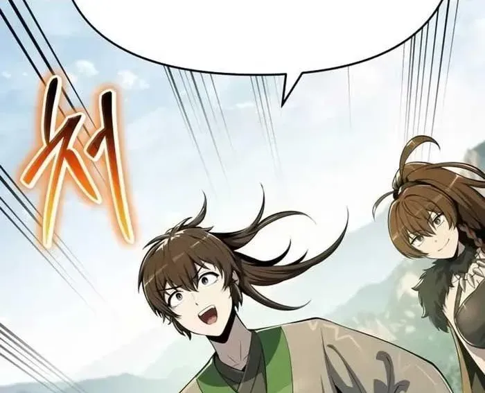 Chuyên Gia Côn Trùng tại Đường Gia Tứ Xuyên Chapter 58 - 90