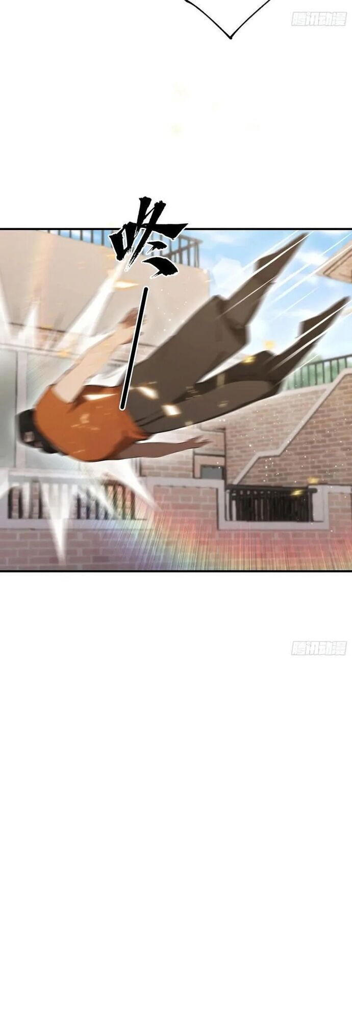 Ảo Ma! Ta Mở Lớp Huấn Luyện Nữ Đế! Chapter 103 - 6