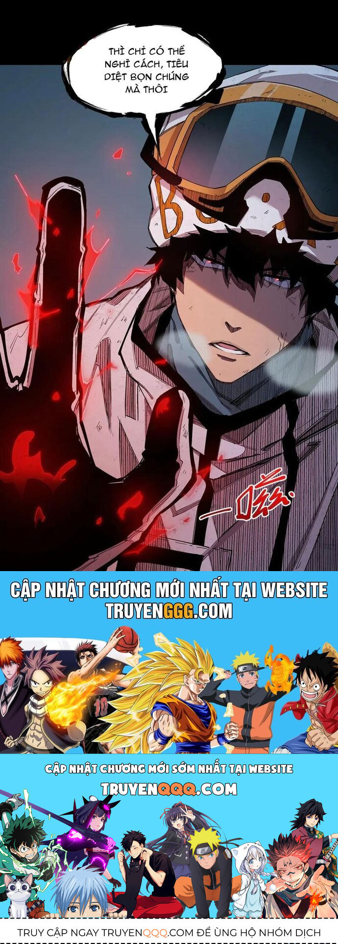 Cực Hàn Chiến Kỷ Chapter 47 - 25