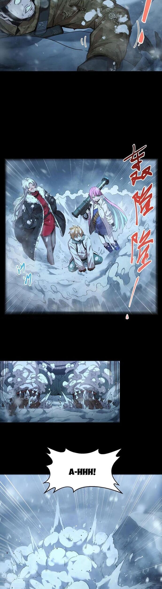 Cực Hàn Chiến Kỷ Chapter 47 - 5