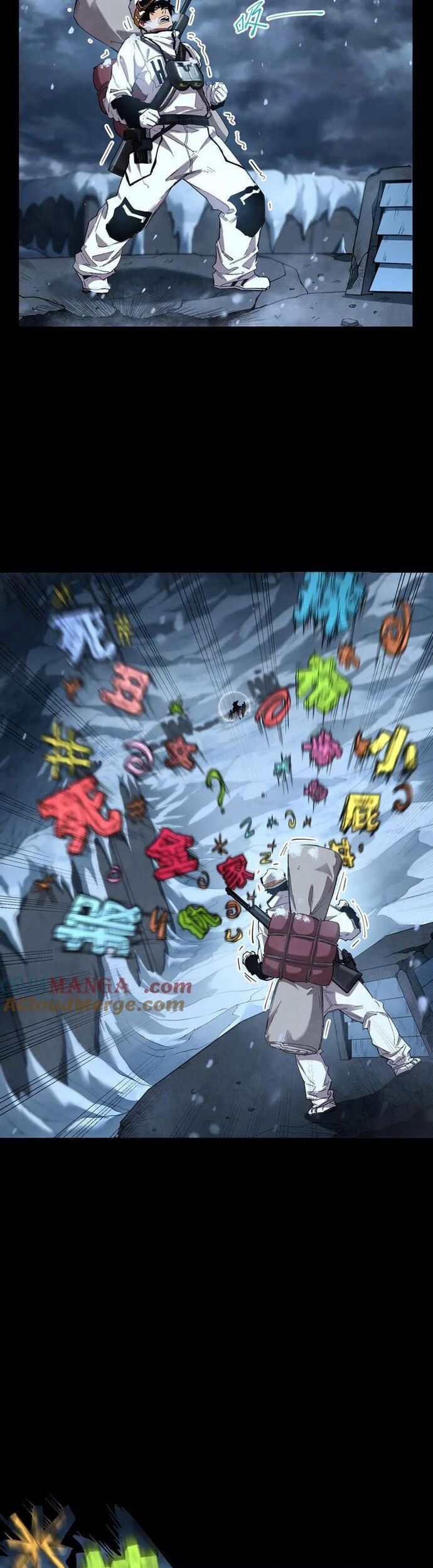 Cực Hàn Chiến Kỷ Chapter 48 - 21