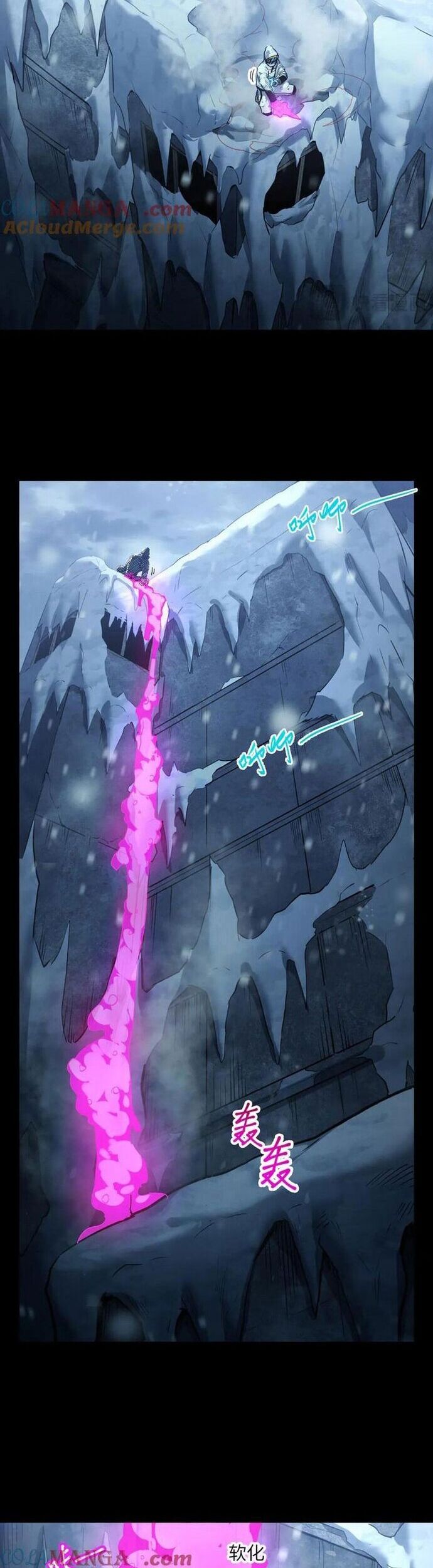 Cực Hàn Chiến Kỷ Chapter 48 - 8