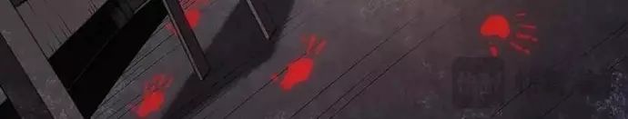 Cực Hàn Chiến Kỷ Chapter 50 - 25