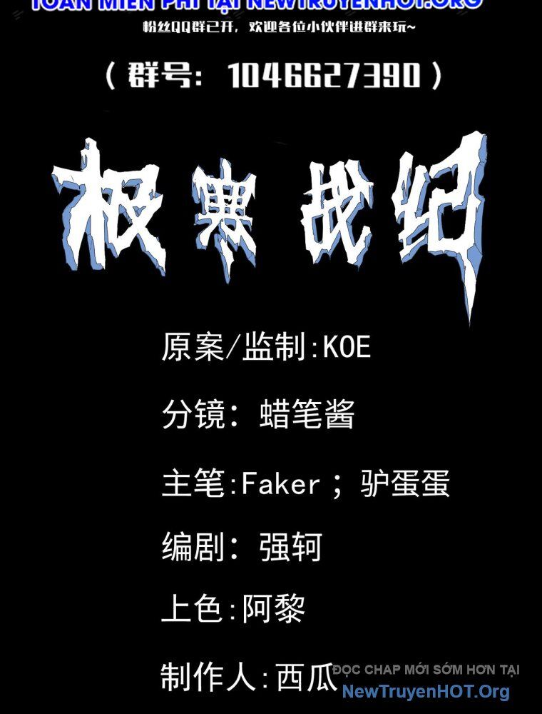 Cực Hàn Chiến Kỷ Chapter 52 - 65