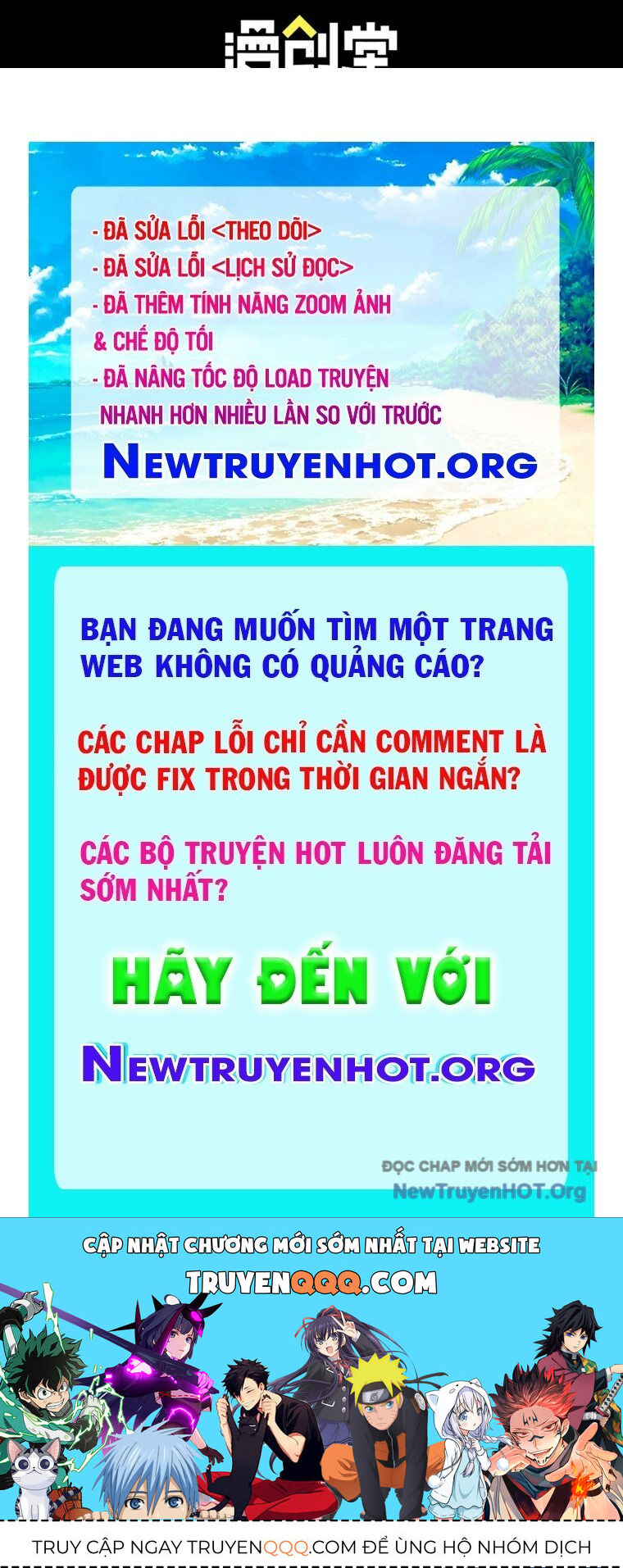 Cực Hàn Chiến Kỷ Chapter 52 - 66