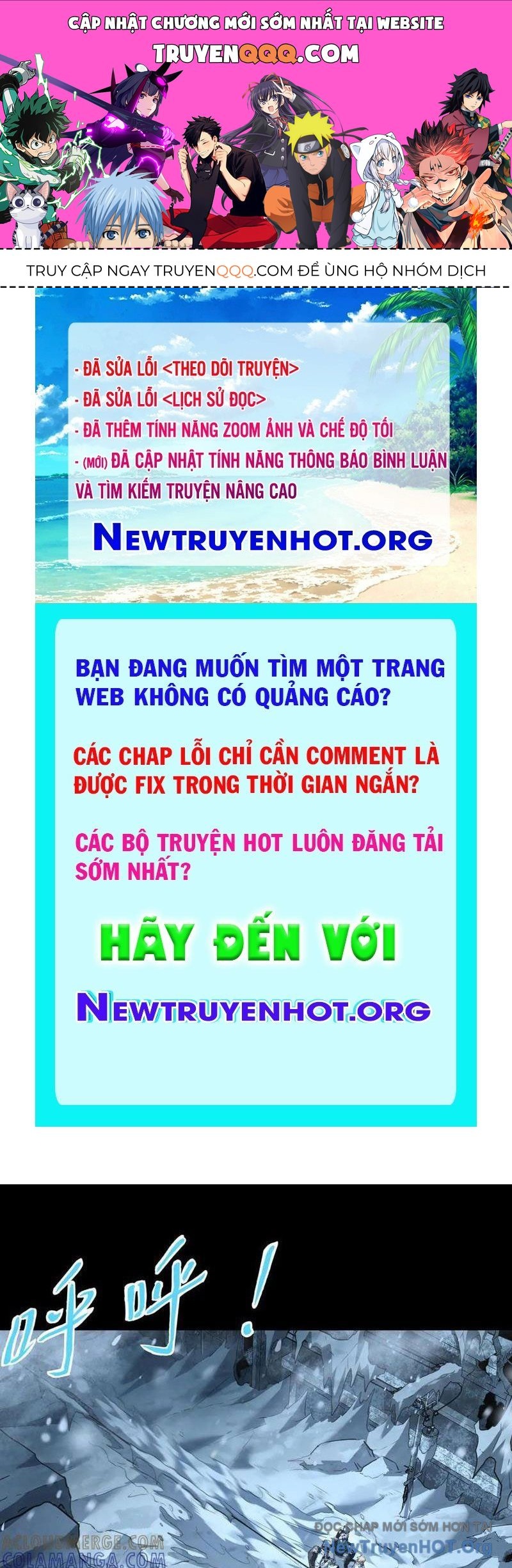 Cực Hàn Chiến Kỷ Chapter 57 - 1