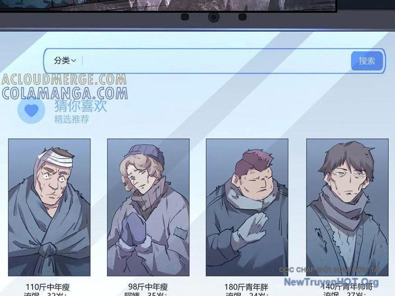 Cực Hàn Chiến Kỷ Chapter 57 - 93