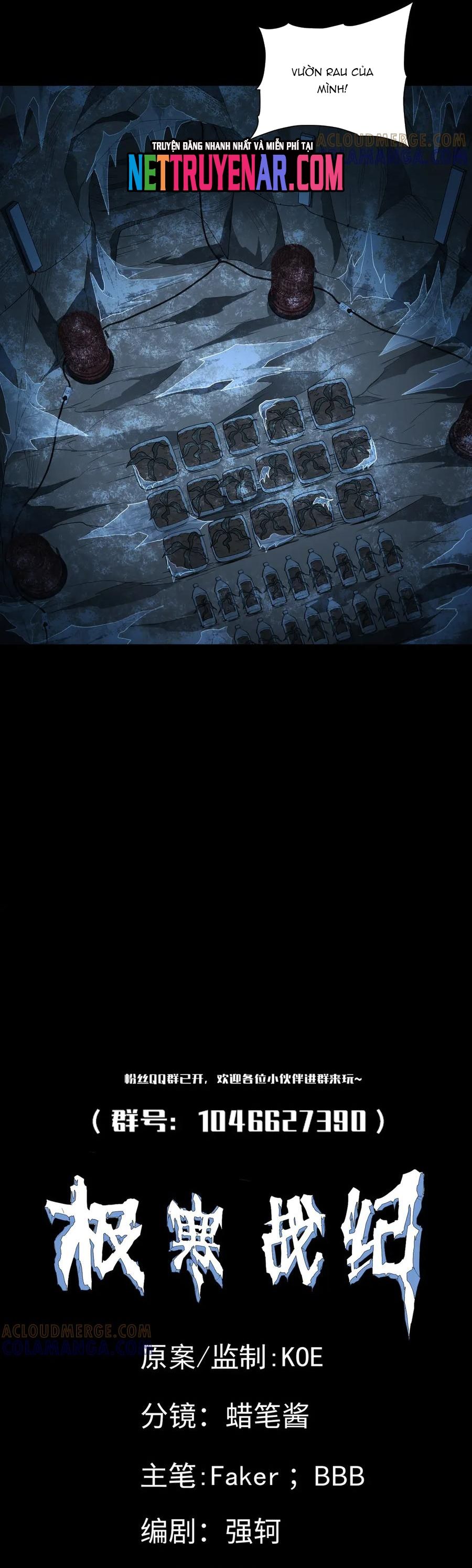 Cực Hàn Chiến Kỷ Chapter 59 - 30