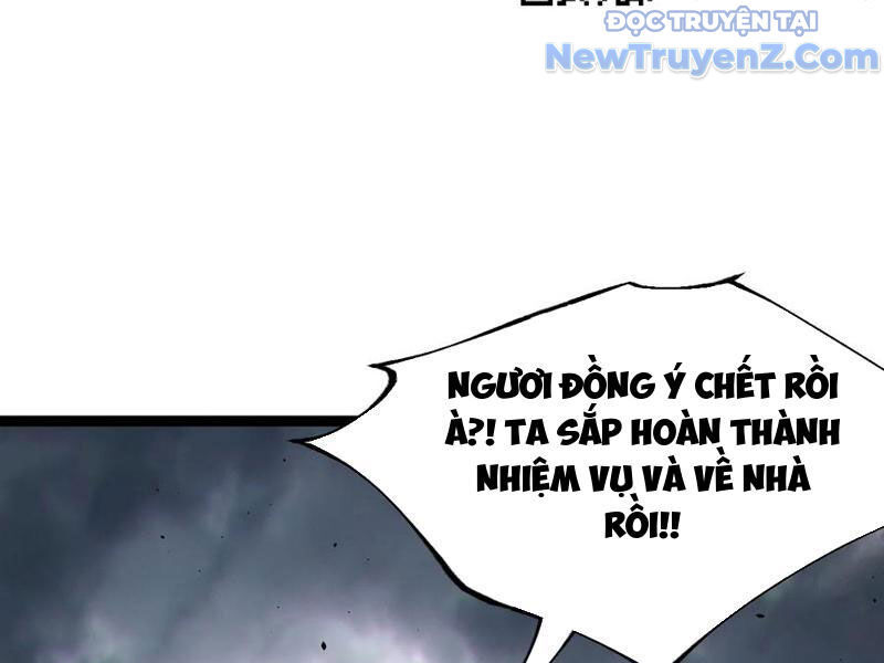 Chính Nghĩa Không!! Ta Trở Thành Phản Diện Chapter 142 - 65