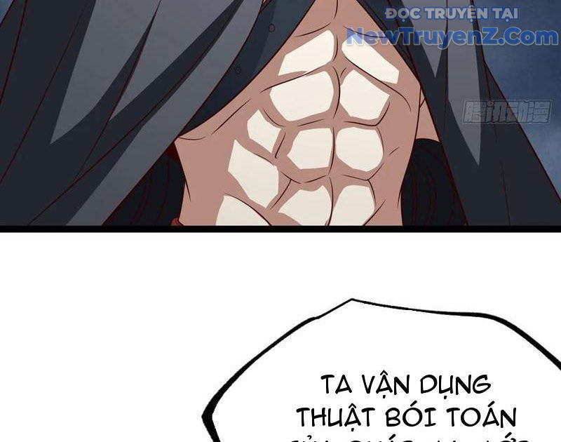 Chính Nghĩa Không!! Ta Trở Thành Phản Diện Chapter 144 - 17