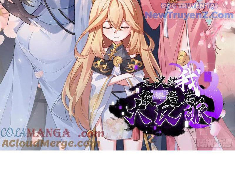 Chính Nghĩa Không!! Ta Trở Thành Phản Diện Chapter 144 - 4