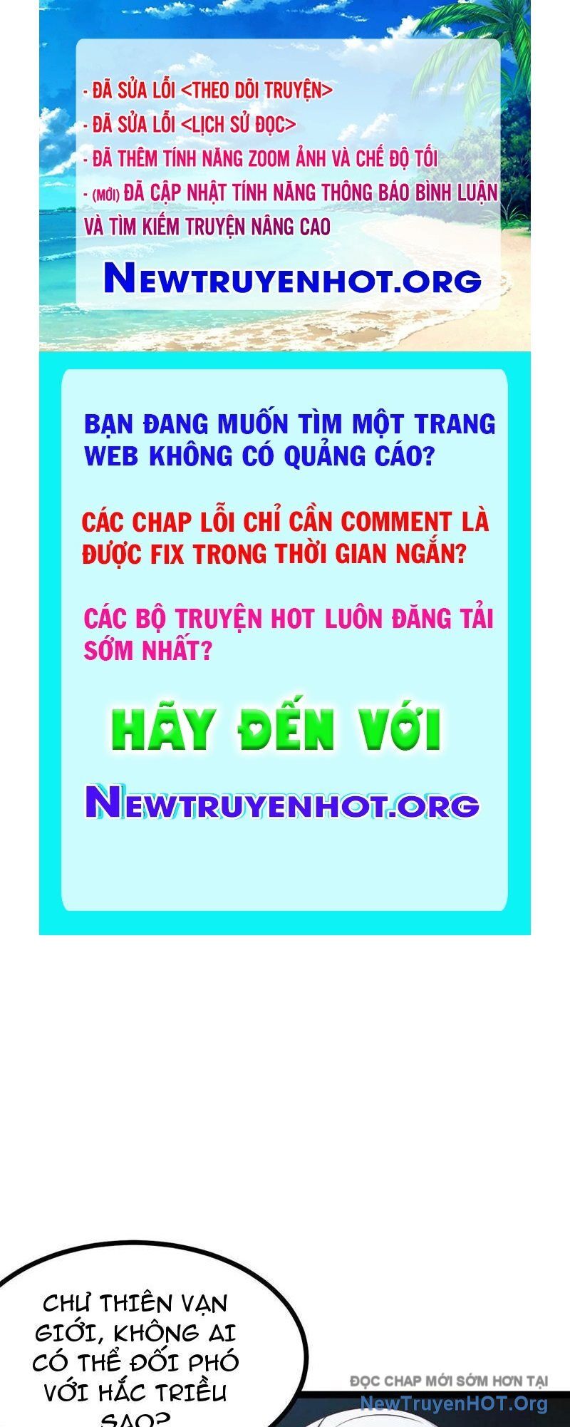 Chính Nghĩa Không!! Ta Trở Thành Phản Diện Chapter 158 - 1