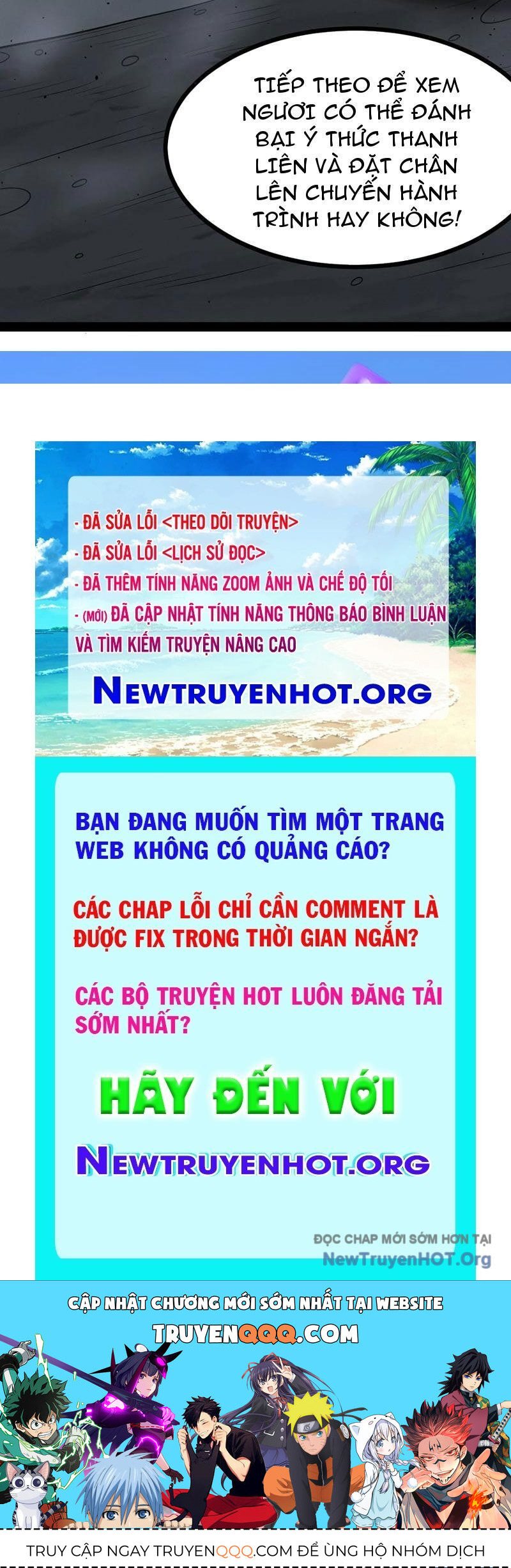Chính Nghĩa Không!! Ta Trở Thành Phản Diện Chapter 158 - 104