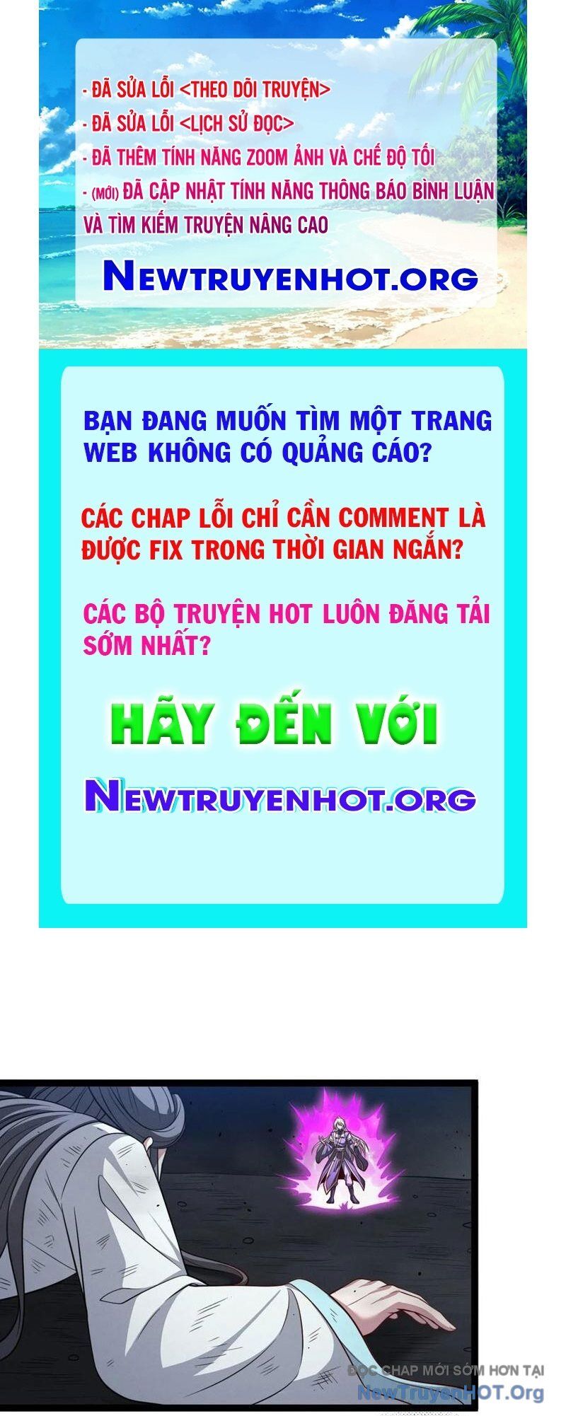 Chính Nghĩa Không!! Ta Trở Thành Phản Diện Chapter 159 - 1