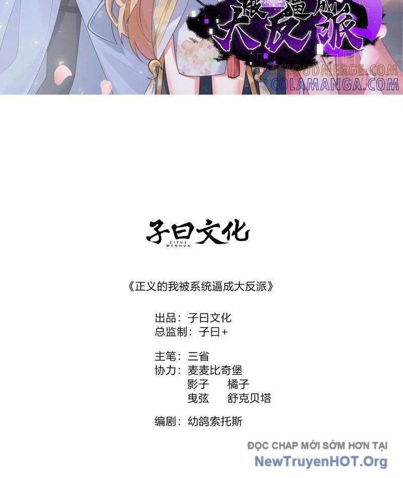 Chính Nghĩa Không!! Ta Trở Thành Phản Diện Chapter 163 - 2