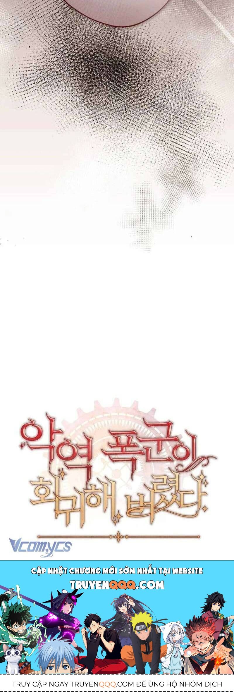 Bạo Chúa Độc Ác Trở Lại Chapter 32 - 56