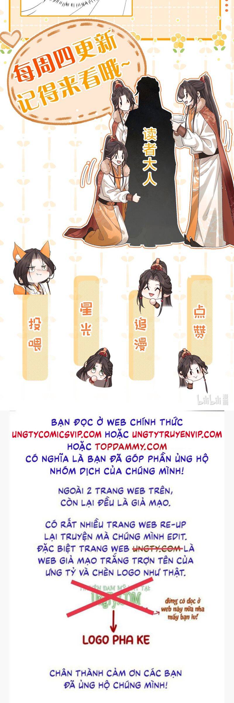 Hải Vương Sau Khi Hoàn Lương Sa Vào Tu La Tràng Chapter 10 - 42