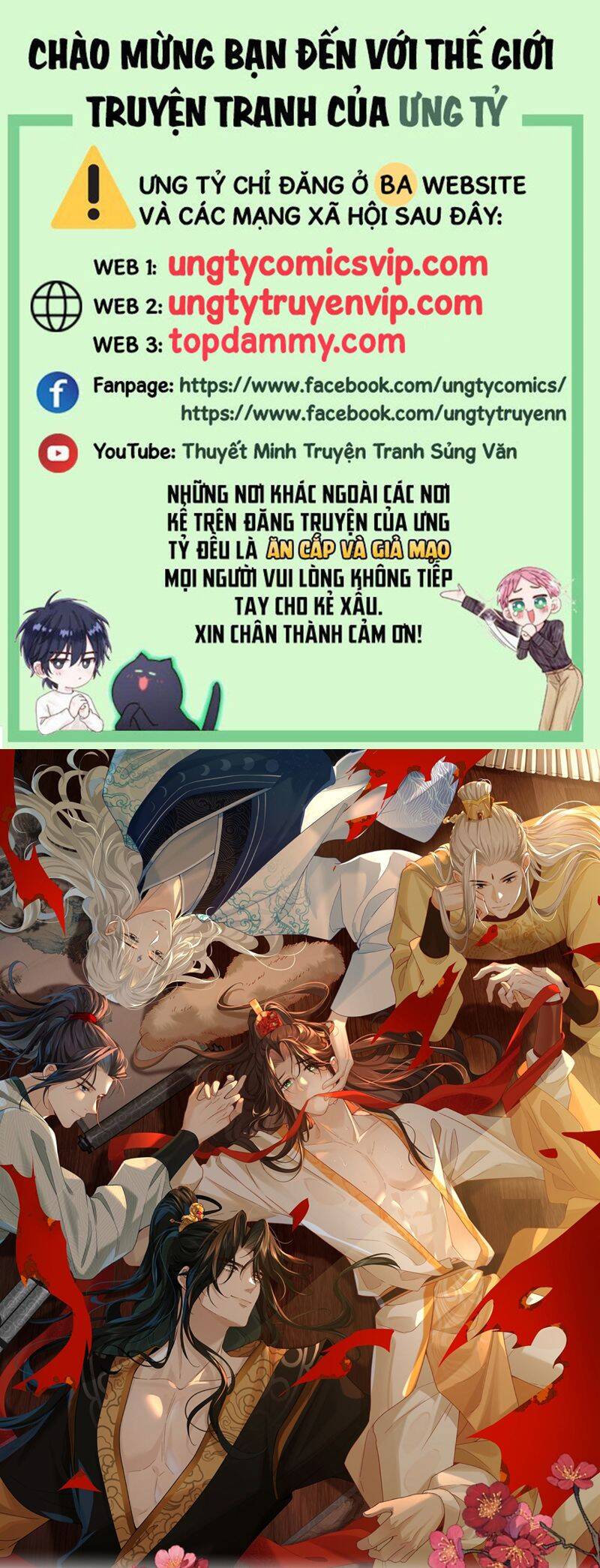 Hải Vương Sau Khi Hoàn Lương Sa Vào Tu La Tràng Chapter 11 - 2