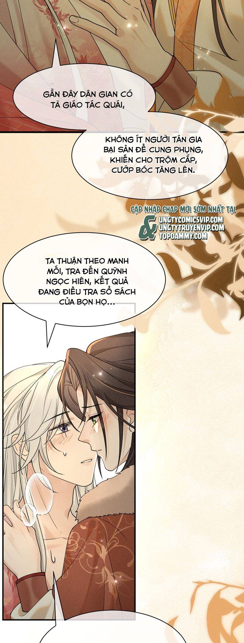 Hải Vương Sau Khi Hoàn Lương Sa Vào Tu La Tràng Chapter 13 - 15