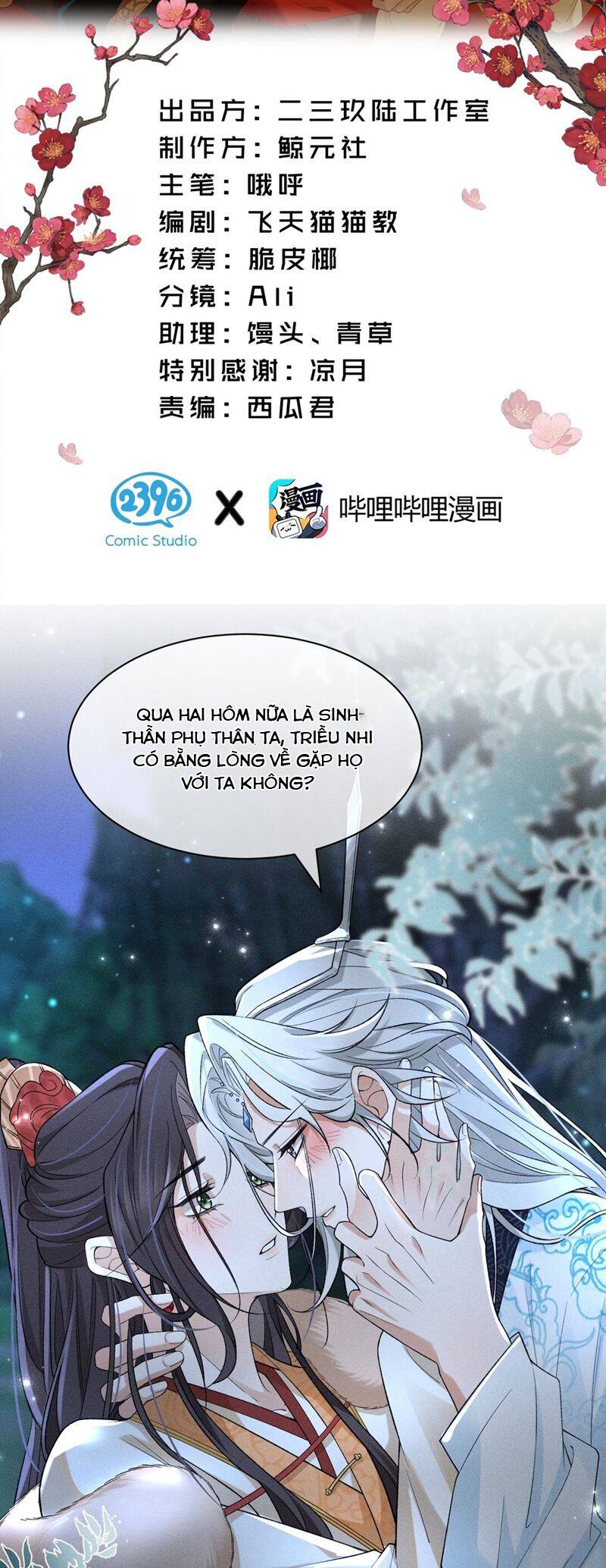 Hải Vương Sau Khi Hoàn Lương Sa Vào Tu La Tràng Chapter 14 - 3