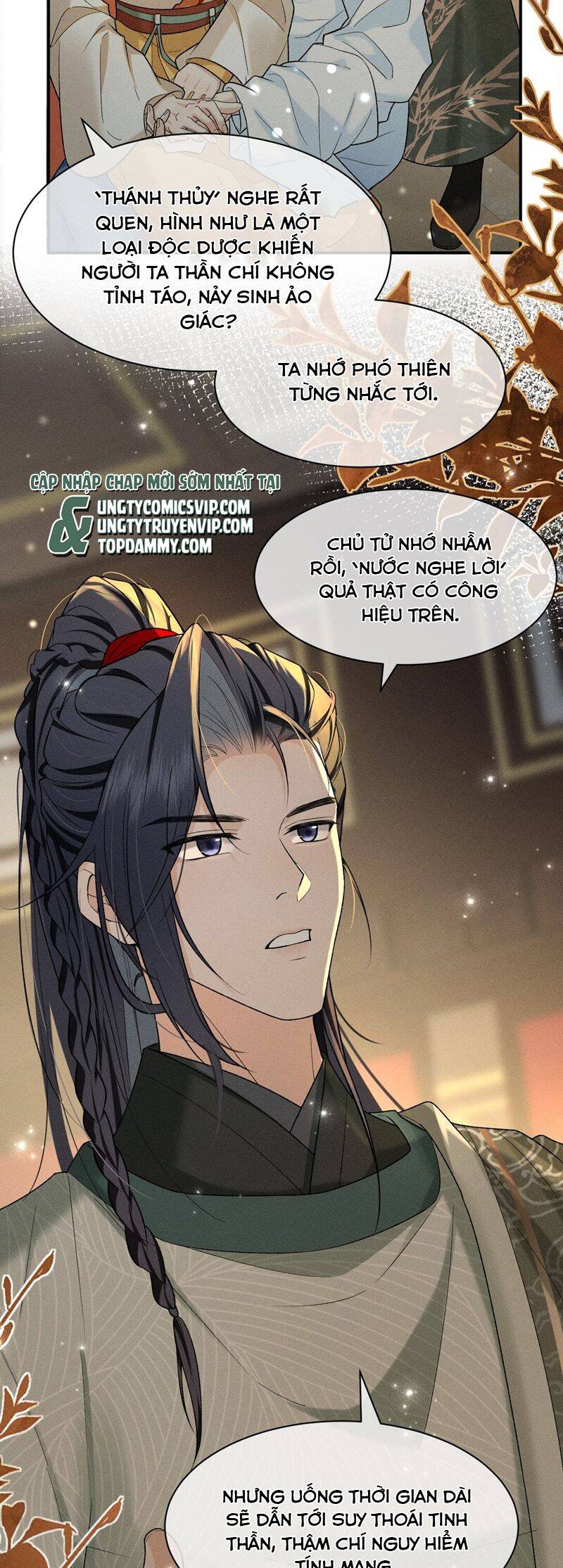 Hải Vương Sau Khi Hoàn Lương Sa Vào Tu La Tràng Chapter 14 - 33