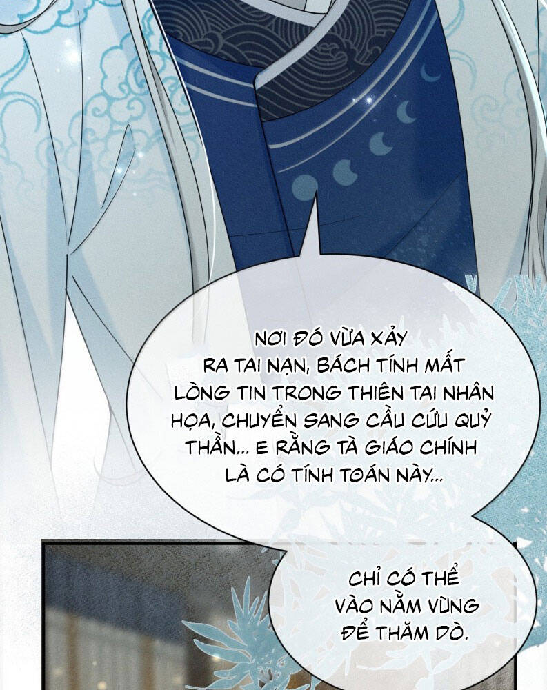 Hải Vương Sau Khi Hoàn Lương Sa Vào Tu La Tràng Chapter 16 - 42