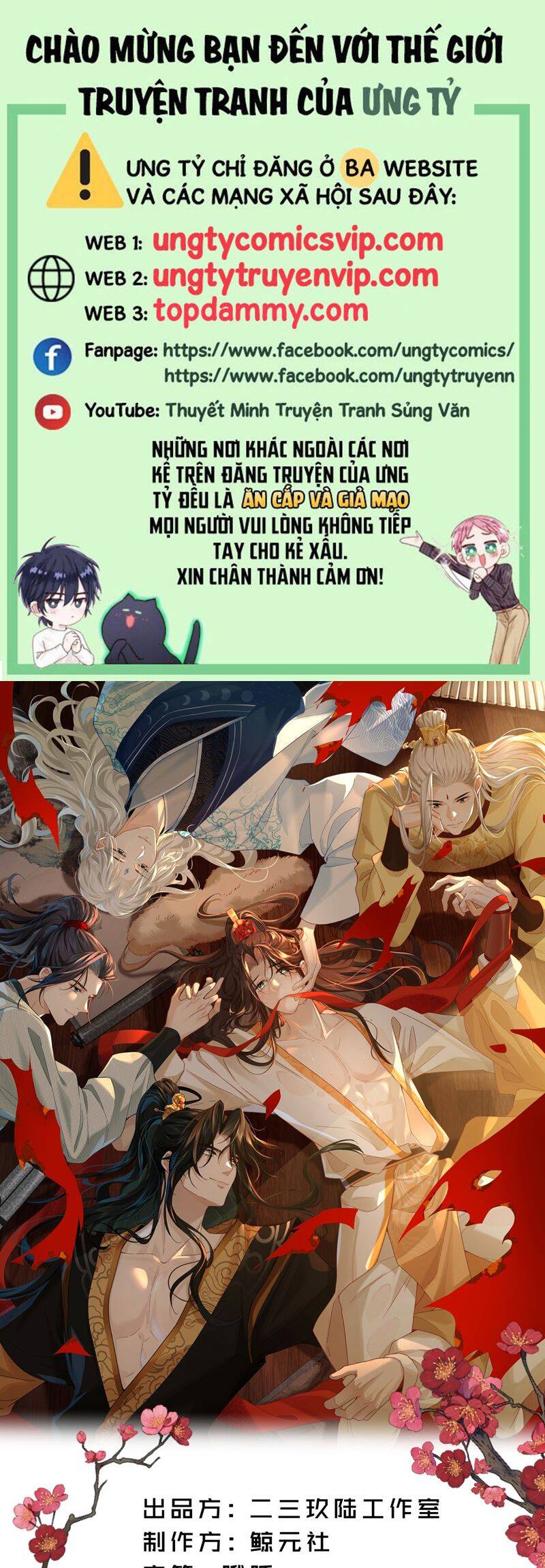 Hải Vương Sau Khi Hoàn Lương Sa Vào Tu La Tràng Chapter 17 - 2