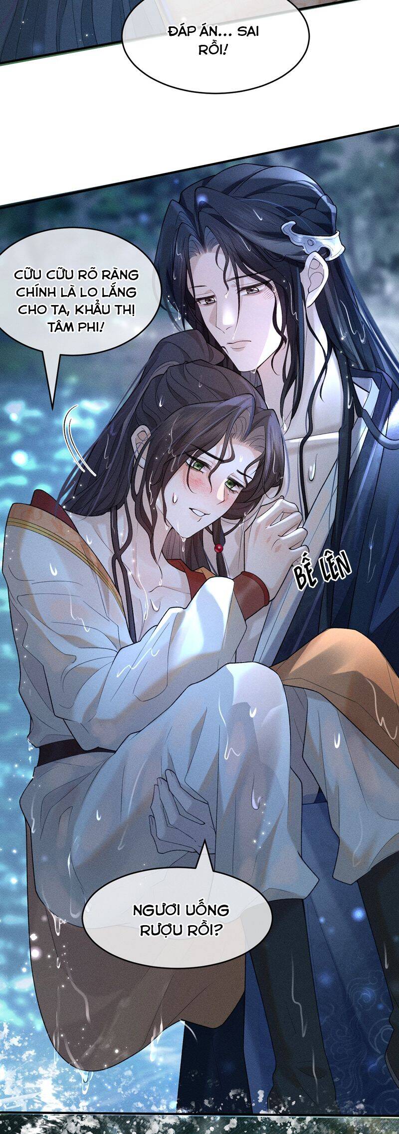 Hải Vương Sau Khi Hoàn Lương Sa Vào Tu La Tràng Chapter 17 - 36